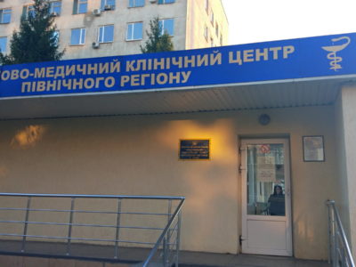 Військовим медикам Харкова вдалося врятувати кінцівку пораненому військовослужбовцю  