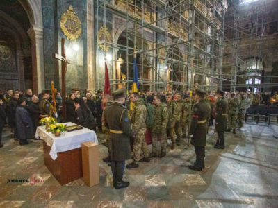 У Гарнізонному храмі Львова попрощалися із старшим лейтенантом Богданом Шацьким  