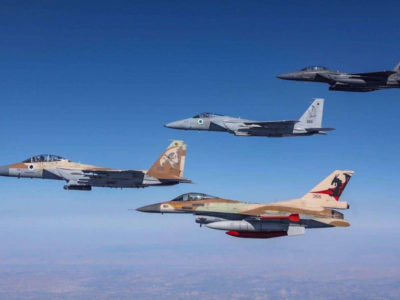 Ізраїльські ВПС завдали ударів по цілях у районі Дамаска  