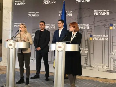 Представники Комітету з питань національної безпеки, оборони та розвідки провели брифінг за результатами поїздки до населеного пункту Золоте       