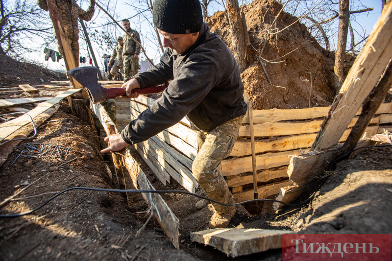 Як військові облаштовують нові позиції під Катеринівкою