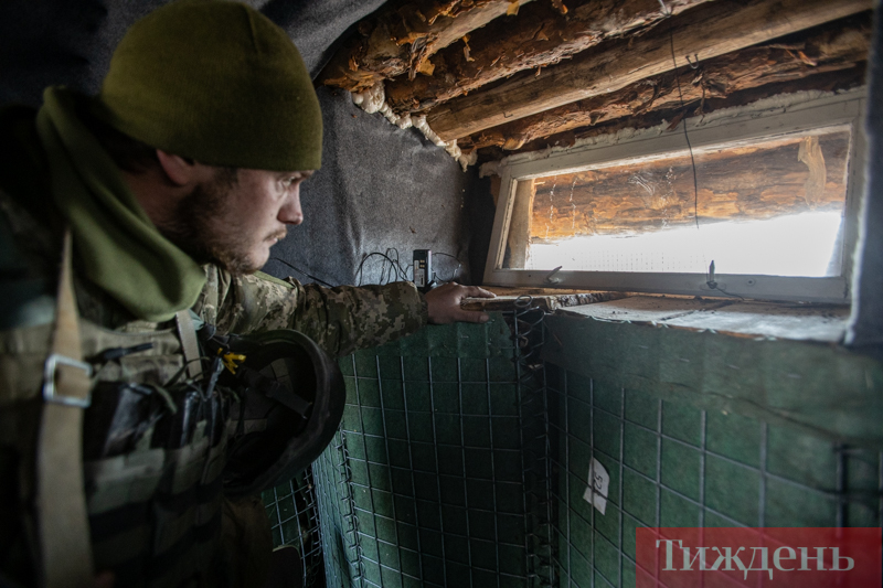 Як військові облаштовують нові позиції під Катеринівкою