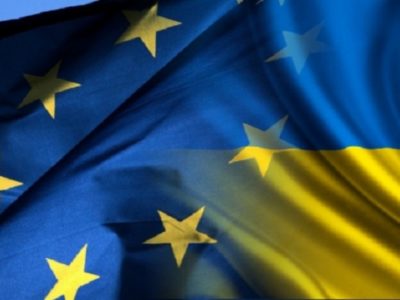 В Україні відкрили перший регіональний Офіс євроінтеграції  