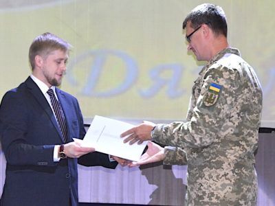 Щира вдячність Захисникам України за віддану службу, мужність та відвагу