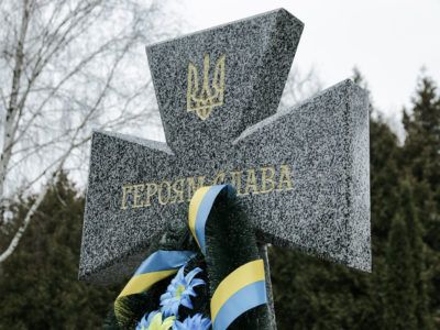 В останню путь провели своїх героїв на Волині та Рівненщині  