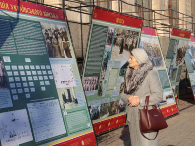 І сто років тому Україна мала своє справжнє військо  