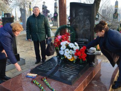Ушанували пам’ять воїна, який підняв український прапор над Донецьким аеропортом  