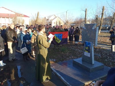 Пам’ятник учасникам АТО/ООС відкрили у Щасті