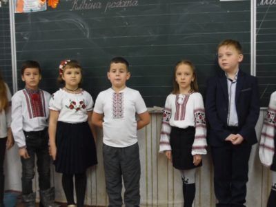 З Днем ЗСУ вітають учні 2-го класу Чернігівської ЗОШ №19  