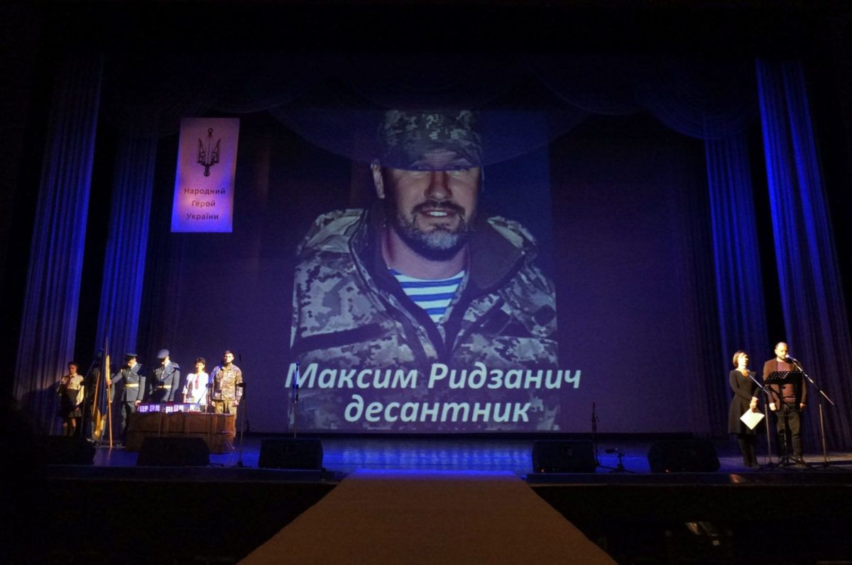 У Харкові нагороджено військових та волонтера орденом «Народний Герой України»