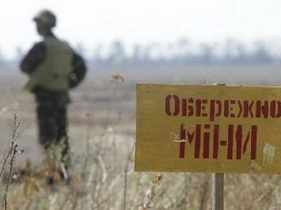 З початку агресії РФ на Донбасі від мін загинули 300 цивільних осіб, 27 із них – діти  