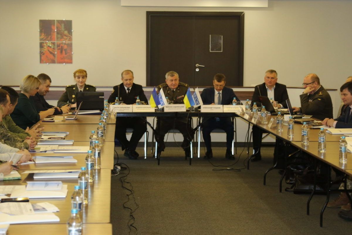 В Одесі триває заключний регіональний семінар ОБСЄ з демократичного цивільного контролю над Збройними Силами України