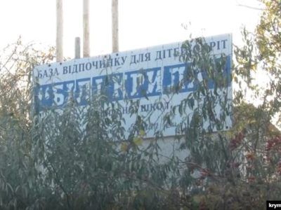 У морпіхів з’явилися «Білі крила»  