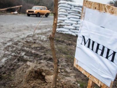 На одній з ділянок у Луганській області призупинили розмінування  