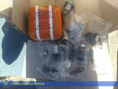 СБУ запобігла незаконному ввезенню в країну складових до Мі-24 на суму понад $100 тисяч  