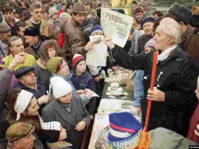 Сьогодні Україна відзначає 28-му річницю Всенародного референдуму за незалежність  