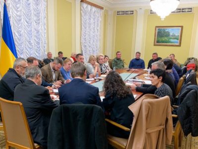 Нарада робочої групи з питань зниклих безвісти та заручників спільно з Червоним Хрестом
