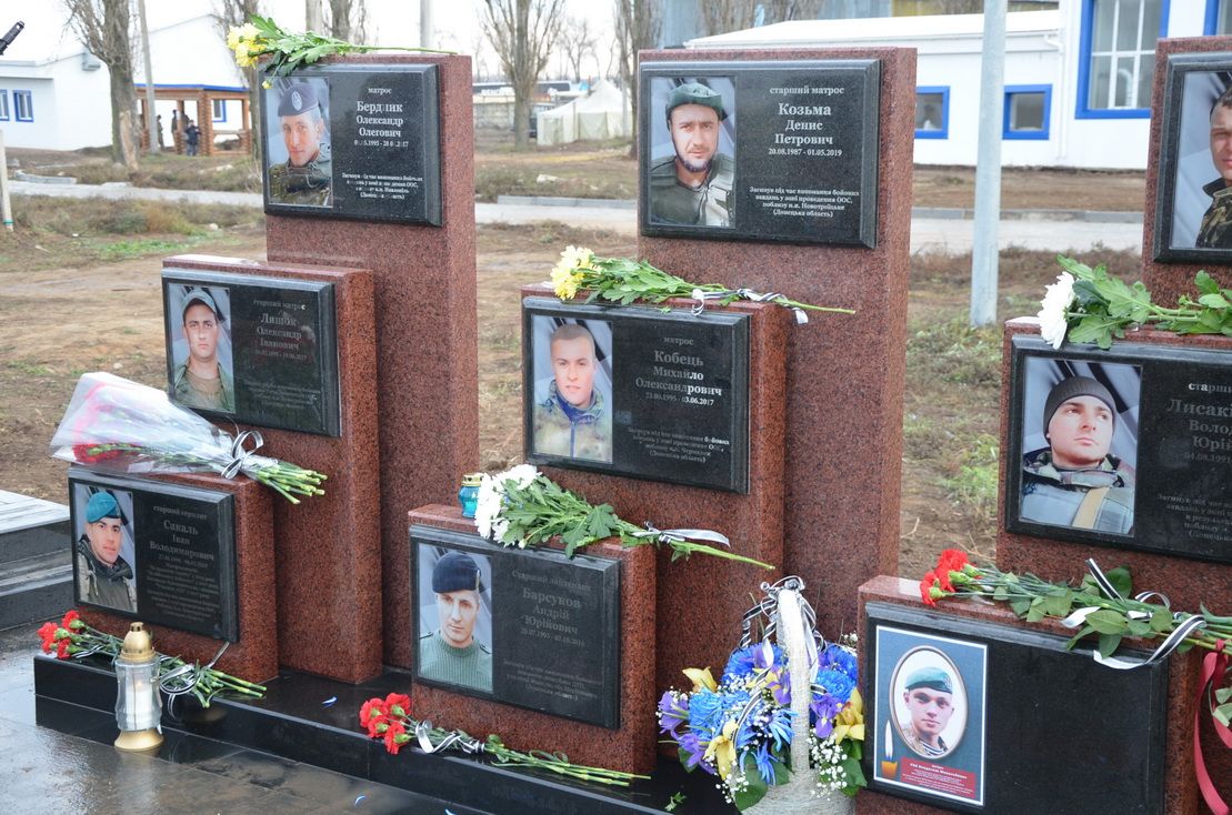 На Одещині відкрили меморіальний комплекс загиблим морським піхотинцям