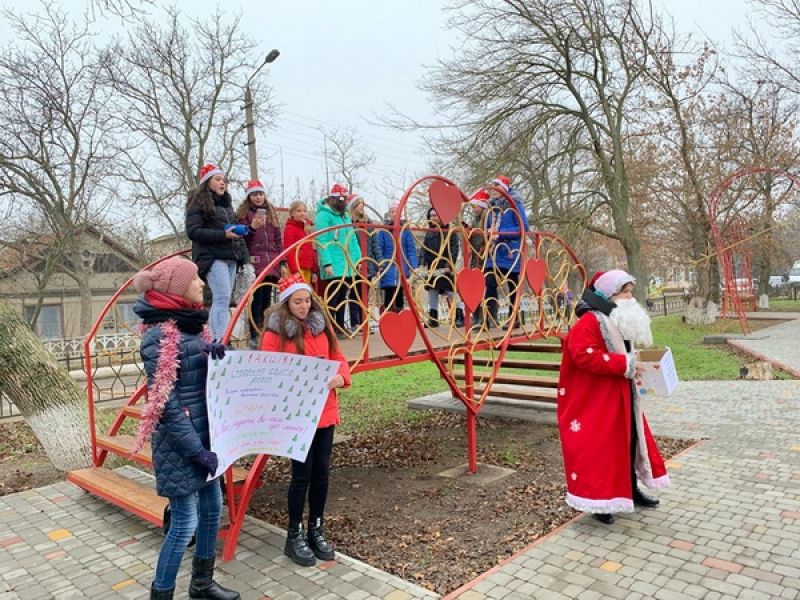 «Подаруй радість свята дітям Сходу»