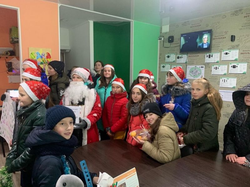 «Подаруй радість свята дітям Сходу»