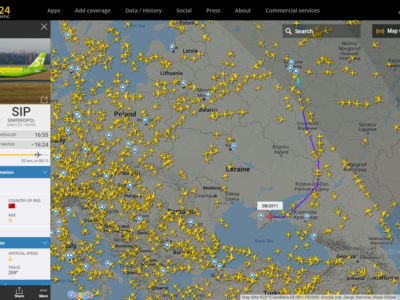 За порушення повітряного простору в Криму Україна стягнула перший штраф