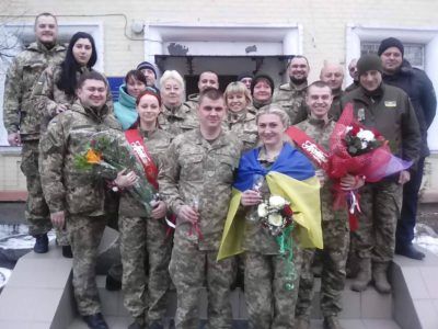 Новорічна казка для закоханих сердець  