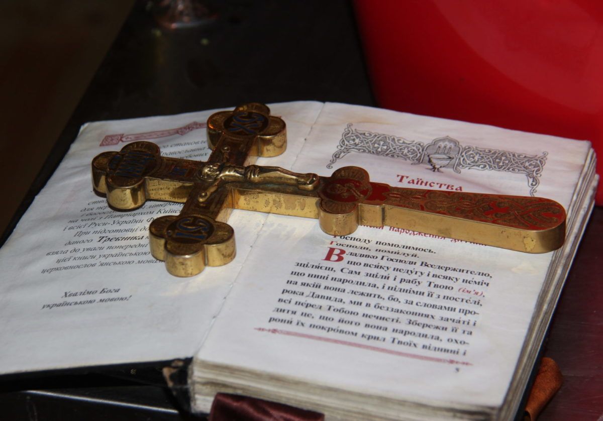 На передовій створили духовний осередок для військових