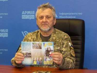 Капелан 92-ї бригади започаткував акцію «Український патріот»  