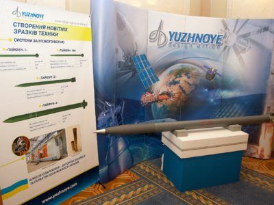 Напередодні Дня Збройних Сил України у Верховній Раді розпочала роботу виставка новітнього озброєння  