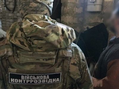 Українська військова контррозвідка викрила 17 шпигунів  