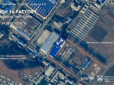 У Північній Кореї супутник зафіксував будівництво на військовому заводі  