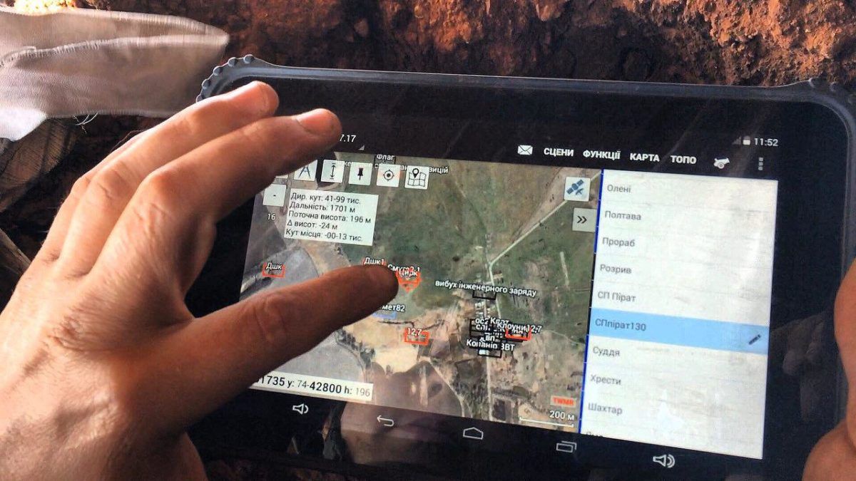 «Кропива» жалитиме все сильніше