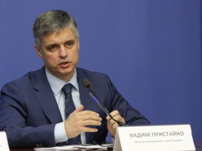 Вадим Пристайко назвав основні пріоритети України на «нормандському саміті»  