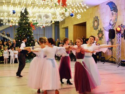 Різдвяний бал «Мужність та грація» для військових і волонтерів  