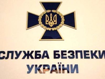 СБУ не дала вивезти у Росію деталі до військових літаків