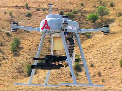 Квадрокоптер Songar – новий турецький ударний БПЛА  