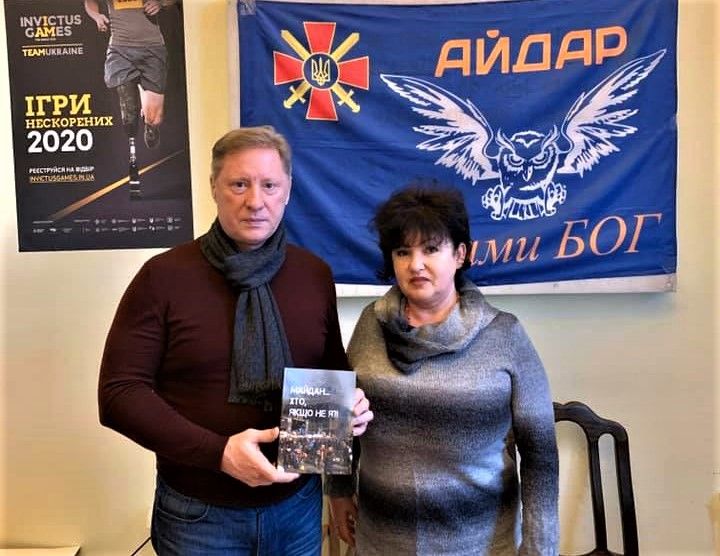 «Афганець», для якого війна не закінчилась