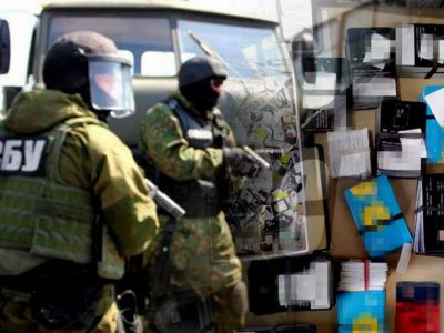 СБУ ліквідувала потужну «ботоферму» російських спецслужб  