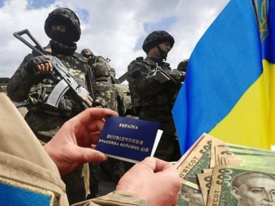 На Полтавщині із майже 12,5 тисяч учасників АТО/ООС торік оздоровилися 253…  