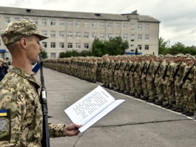 Призов до війська знову з 18 років