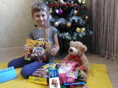 Подарунки для дітей, у яких війна забрала батьків  