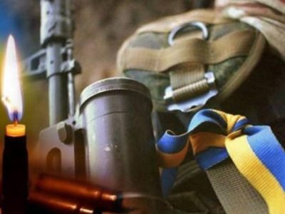 В результаті сьогоднішніх обстрілів один український воїн загинув