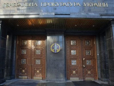 Україна розслідує участь 250 іноземців у складі російських незаконних збройних формувань на Донбасі  
