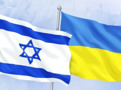 Президенти України та Ізраїлю обговорили двосторонні відносини між країнами  