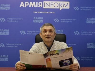 Геоінформаційні технології в допризовній підготовці: фантастика чи реальність?