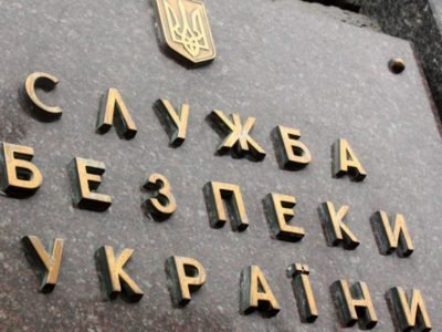 Колишній так званий міністр ДНР здався СБУ
