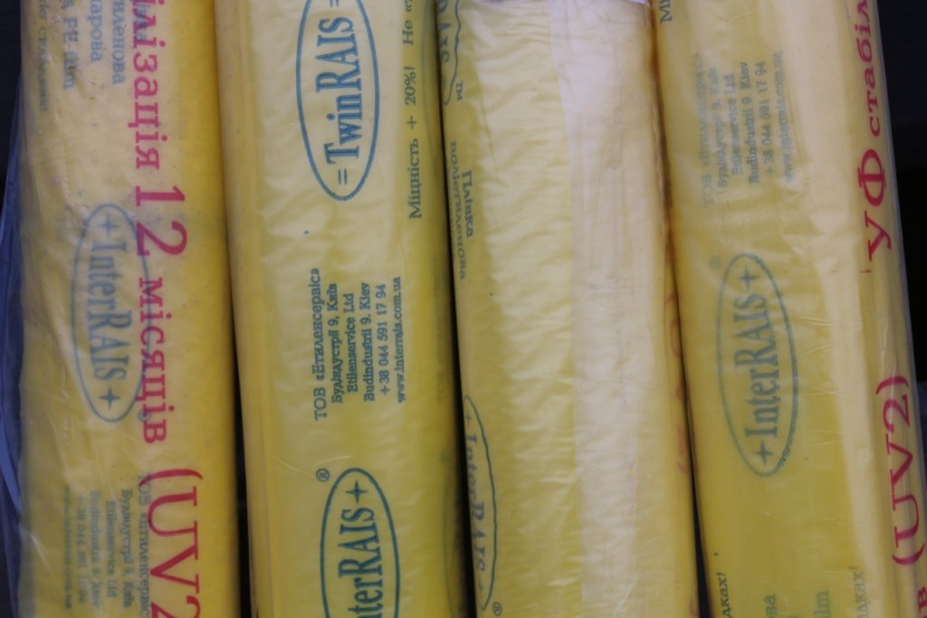 Допомога військовим від черкаських волонтерів