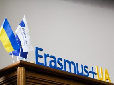 Erasmus+: уперше для курсантів ВІКНУ  