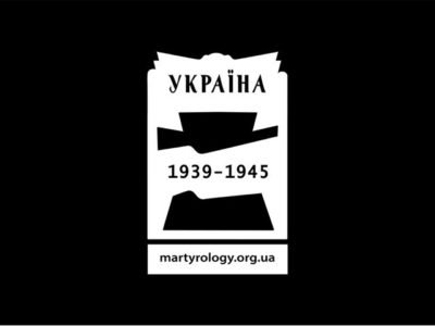 Національний музей історії України у Другій світовій війні запускає унікальний проєкт