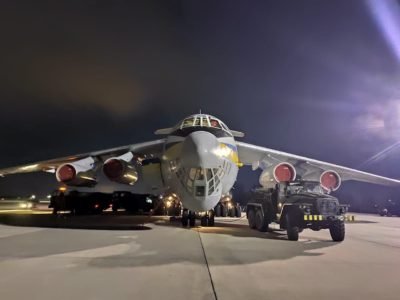 Літак Міноборони з експертами вилетів до Ірану